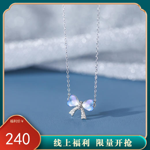 【霜降】S925银爱心蝴蝶结幻彩星空小众设计项链【YXS-	A2659】 商品图0