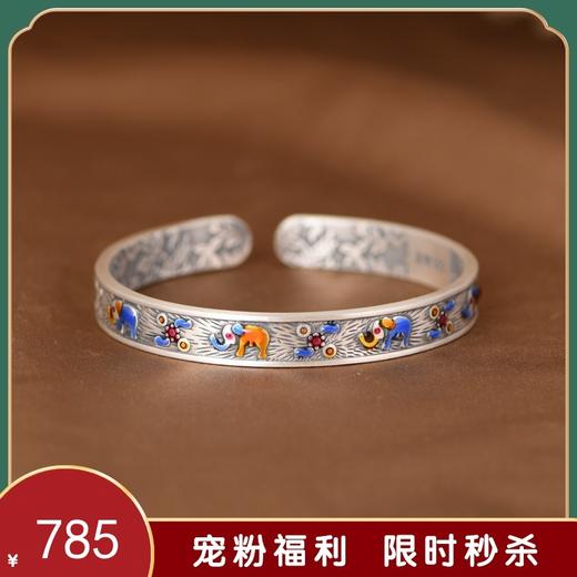 【吉祥福生】足银复古吉象浮雕花朵手镯【SCH-SZ0003-1.5-94】 商品图0