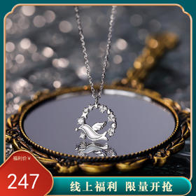 【爱情鸟】S925银锆石白贝项链【YXS-YA0402】