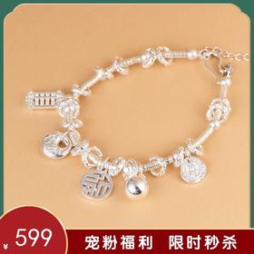 【纳福算盘】S925银纳福吉言碎银算盘盘缠手链【SCH-CK40238-4】