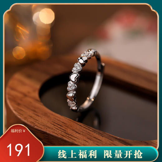 【心连心】S999银微镶锆石爱心戒指【YXS-K1569】 商品图0