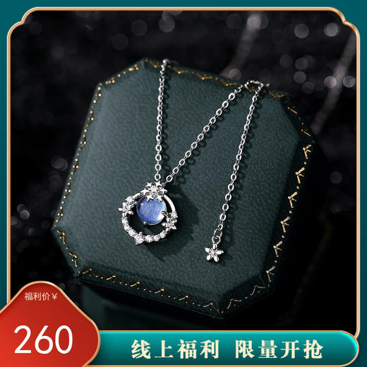 【沐雪】S925银蓝色琉璃石雪花花环项链【YXS-YA0426】 商品图0