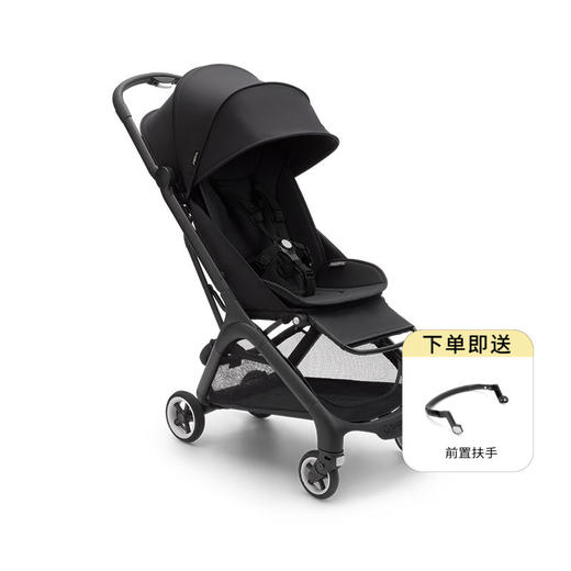 荷兰Bugaboo博格步 Butterfly 1 小蝴蝶1代 婴儿手推车 宝宝可坐 伞车可登机 可躺轻便可折叠6m-4y 商品图0