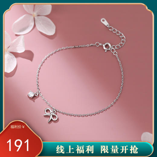 【蝴蝶微微】S999纯银小流苏蝴蝶结手链【YXS-L1047】 商品图0