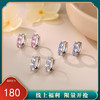 【闪光少女】S925纯银彩色锆石耳环【YXS-E5783】 商品缩略图0