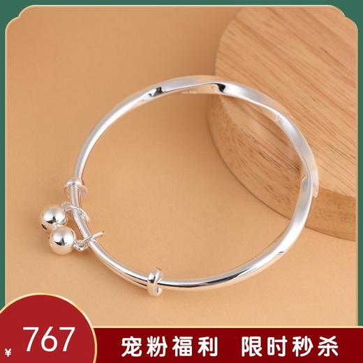 【无尽爱】999足银推拉口莫比乌斯手镯【SCH-SZ0025-1-213】 商品图0