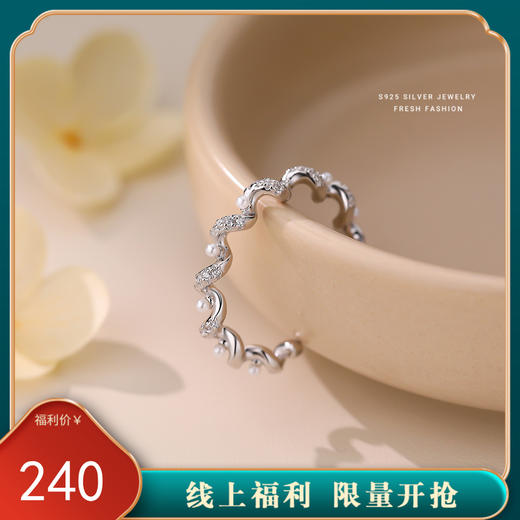 【簌雪】S925纯银波浪珍珠戒指【YXS-K2413】 商品图0