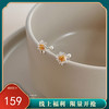 【小雏菊】S999银花朵耳钉【YXS-E4524】 商品缩略图0