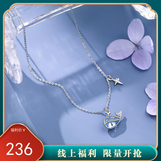 【圆梦鲸】S999纯银蓝色鲸鱼项链【YXS-A4752】 商品图0