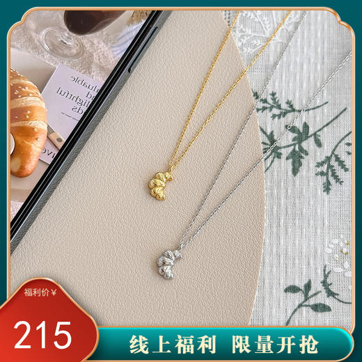 【牛角包】S925银项链【YXS-A2823】 商品图0