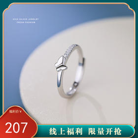 【遇蝶】s925纯银冷淡风蝴蝶戒指【YXS-K2190】