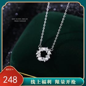 【幸运花环】S999纯银项链【YXS-A4194】