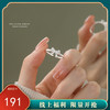 【甜梦】S925银甜美风蝴蝶结戒指【YXS-K1607】 商品缩略图0