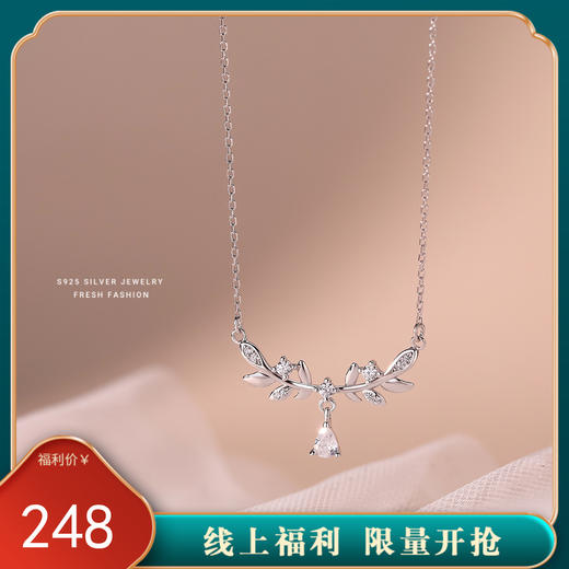 【月桂女神】s999纯银麦穗项链【YXS-A2818】 商品图0