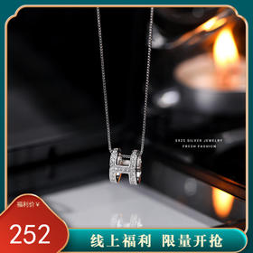 【H字母】S925银超闪满钻项链【YXS-A2436】