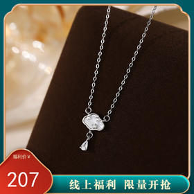 【白云朵朵】S925纯银白贝云朵项链【YXS-A4396】