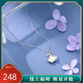 【幸运蝴蝶】S925纯银蝴蝶杏叶项链【YXS-A4716】