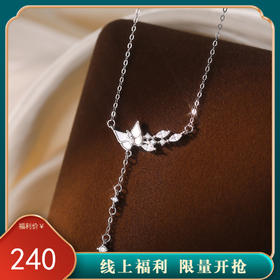【纯白蝴蝶】S925纯银白贝蝴蝶项链【YXS-A4761】