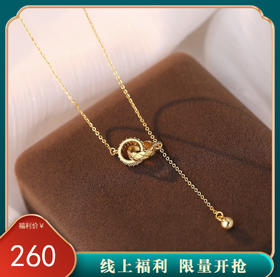 【盼芙】S925银流苏双环圆珠项链【YXS-A2508】