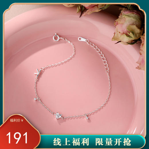【简单爱】S999纯银锆石爱心手链【YXS-L1117】 商品图0