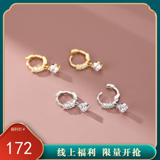 【如霜】s925纯银单钻耳扣耳饰【YXS-E2411】 商品图0