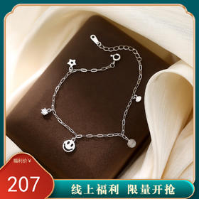 【完美心情】S925纯银创意微笑脸猫眼石手链【YXS-L1080】