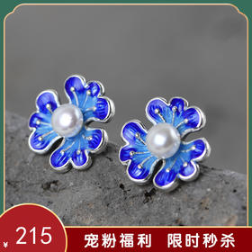 【花开有时】S925银复古景泰蓝镶淡水珍珠耳钉【SCH-SY32433】