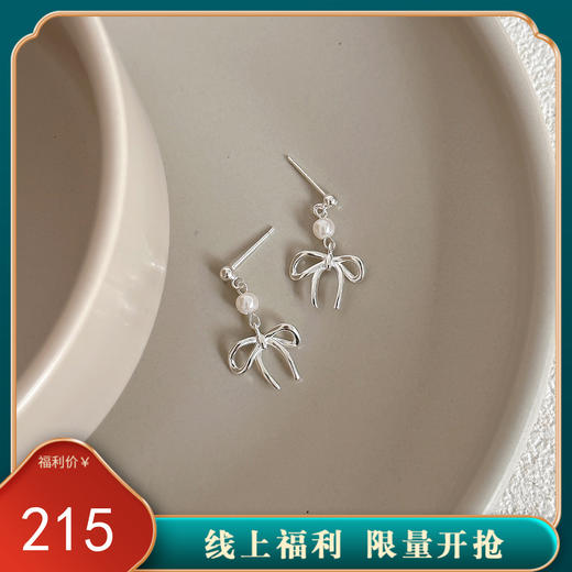 【蝴蝶结】S925银圆珠丝带镂空耳饰【YXS-E4447】 商品图0