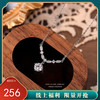 【零露】S999银璀璨锆石项链【YXS-A3465】 商品缩略图0