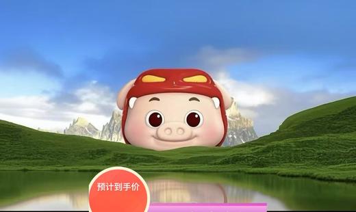 漾的多规格 商品图0