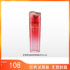 【裸瓶/无包装】珀莱雅赋能鲜颜细肤水160ml【效期27年】备 商品缩略图0