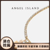 【限时折扣】ANGEL ISLAND 铜合金锆石「Aura光环」经典时尚简约满钻项链 商品缩略图0