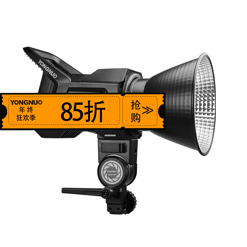 永诺 YNRAY200 大功率200W摄影灯,2700~6500K，APP控制， 摄像灯 影视灯 影棚灯