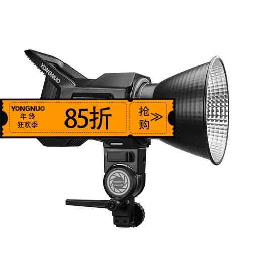 永诺 YNRAY200 大功率200W摄影灯,2700~6500K，APP控制， 摄像灯 影视灯 影棚灯 商品图0