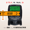 永诺YN-E3-RT II闪光灯无线引闪器，适用于佳能/永诺RT系列闪光灯，兼容600EX-RT、YN600EX-RT II、YN690EX-RT、YN968EX-RT、YN680EX-RT等等 商品缩略图0