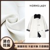 NORNS LADY诺恩 春秋款撞色领口袖子设计风衣简约百搭短款外套 T25WF410701【清仓不退不换】 商品缩略图0