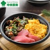 盐葱牛肉杂粮饭455g（便当速食） 商品缩略图0