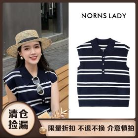 NORNS LADY诺恩 夏季款百搭翻领飞袖polo衫 拼色条纹百搭上衣 T25SM14412【清仓不退不换】
