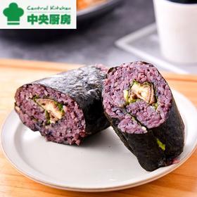 紫米爆浆肥牛芝士饭卷155g（主食）