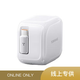 TORRAS/图拉斯 Yoga小冰块适用苹果16充电器iPhone16ProMax手机40W伸缩线快充typec正品套装iPad自带15数据线Plus插头