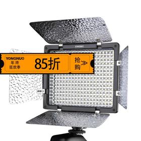 永诺  YN300 II 摄像灯