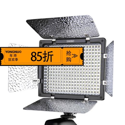 永诺  YN300 II 摄像灯 商品图0