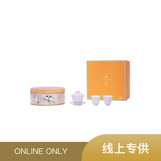 艷湘绣 湘绣八宝盒套组 商品图0