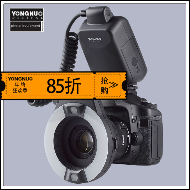 永诺 YN-14EX 微距环形闪光灯佳能口支持TTL功能环闪灯，适用于口腔拍摄 微距摄影