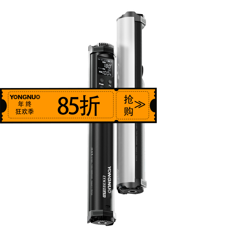 永诺 YN30SOFT 手持LED摄影棒灯