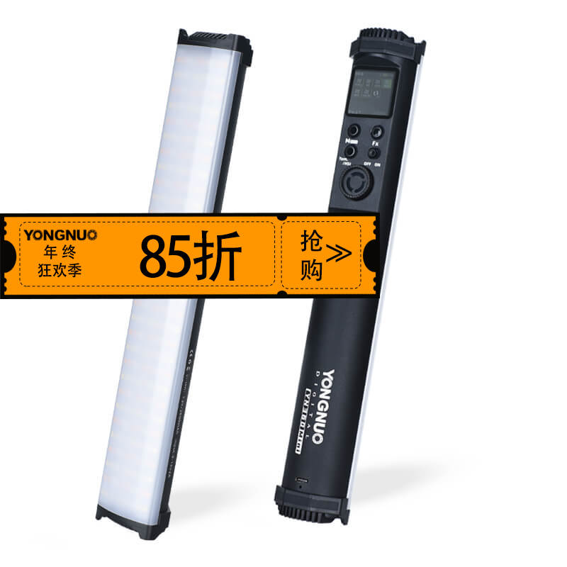 永诺 YN360Mini RGB 全彩补光摄影灯