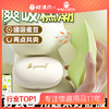 【女用器具】谜姬 觅蕊穿戴震动吮吸口爱【控价产品，先联系负责人沟通，再申请白名单，淘系暂不开放】 商品缩略图0
