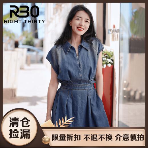 【破价】R30 春夏款百搭复古女装显身翻领短袖长裙牛仔蓝连衣裙 N24LB65452 商品图0