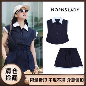NORNS LADY诺恩 夏季款miu系学院风套装 短袖衬衫气质时尚通勤短裙装 T25TF30338【清仓不退不换】