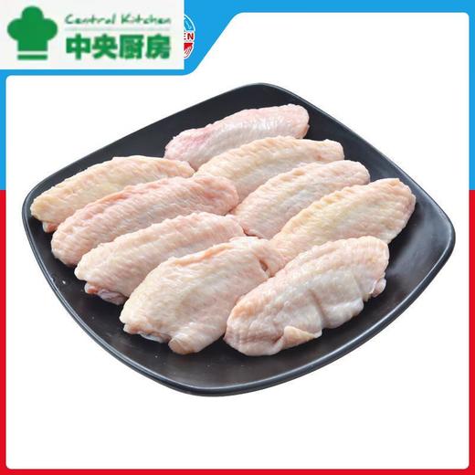 鸡中翅中份 320g/盒 冰鲜 商品图0